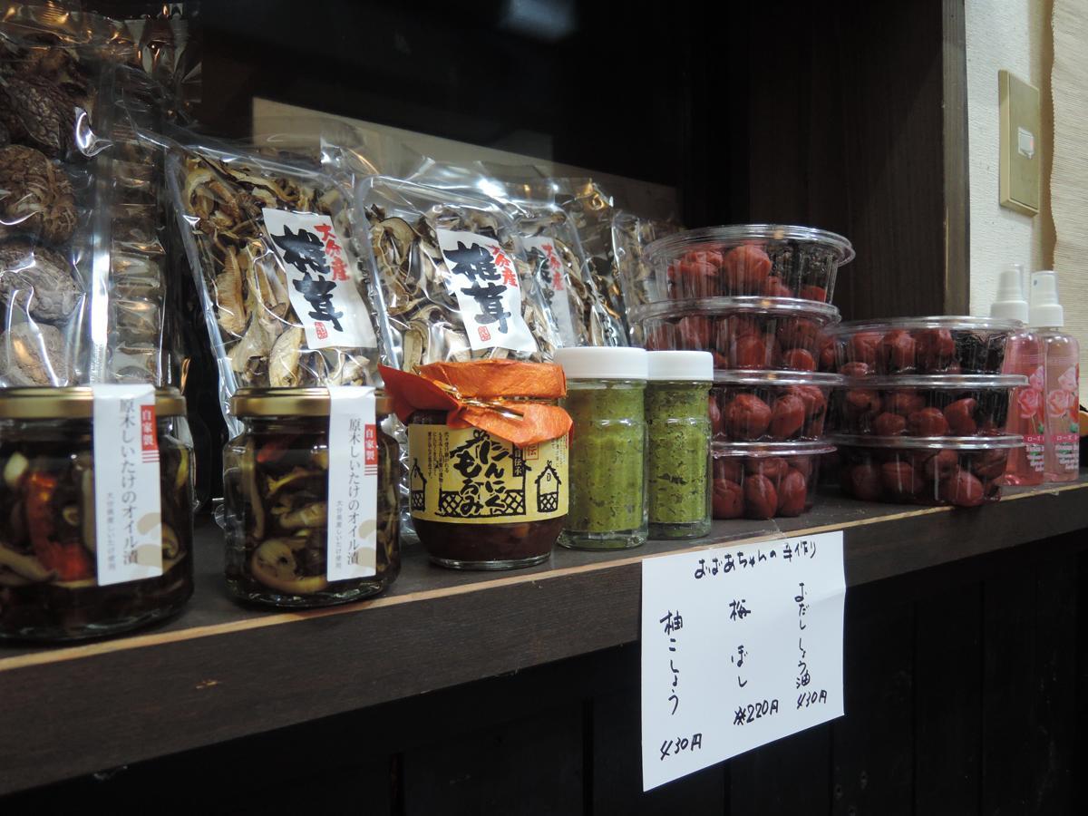 中津 筑波萤日式旅馆酒店 外观 照片