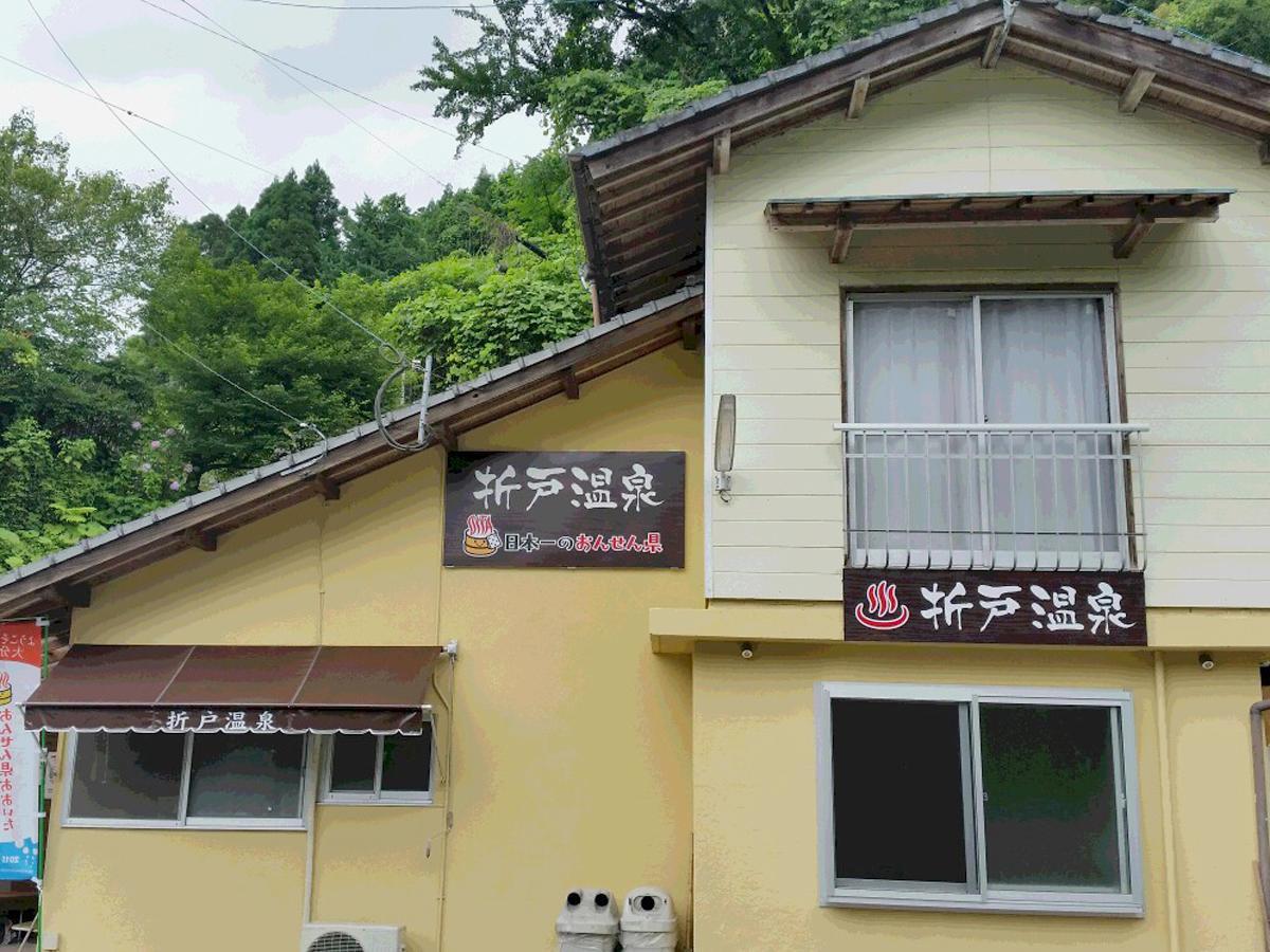 中津 筑波萤日式旅馆酒店 外观 照片