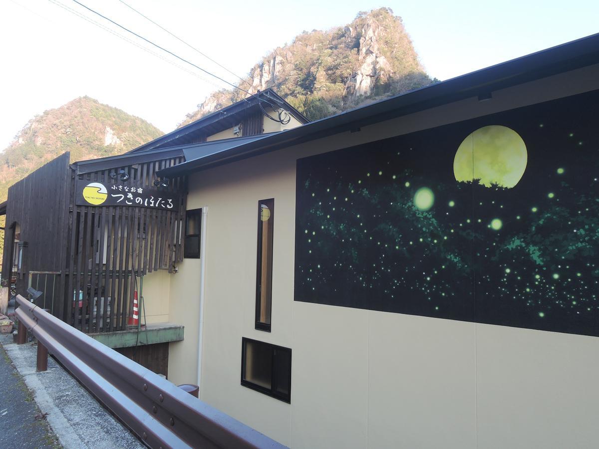 中津 筑波萤日式旅馆酒店 外观 照片
